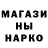 Кетамин VHQ MamiLoco Ava