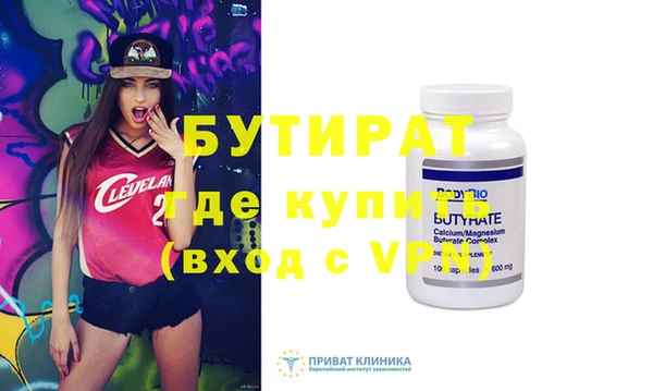 наркотики Михайловск