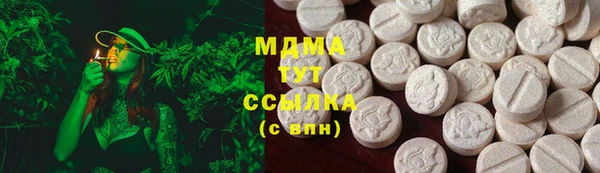 дживик Михайловка