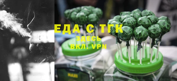 дживик Михайловка