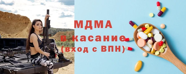 дживик Михайловка