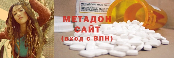 дживик Михайловка