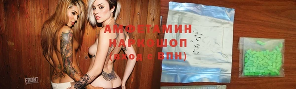 mix Бабаево