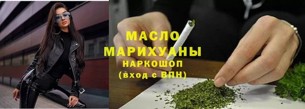 дживик Михайловка