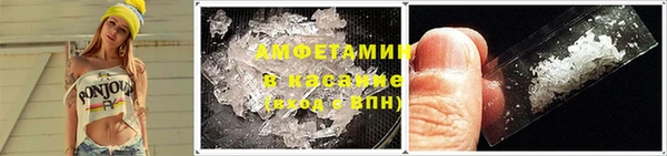бутират Михайлов