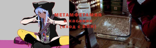 дживик Михайловка