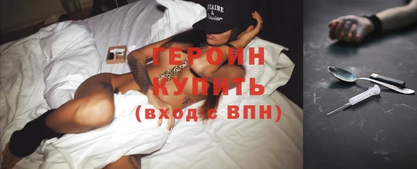 бутират Михайлов