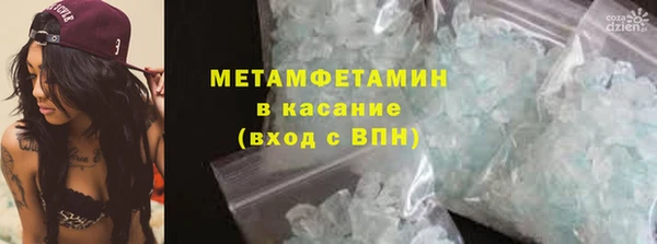 дживик Михайловка