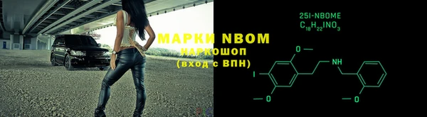 дживик Михайловка