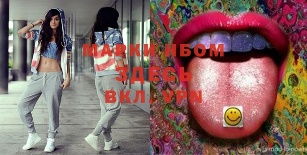 дживик Михайловка