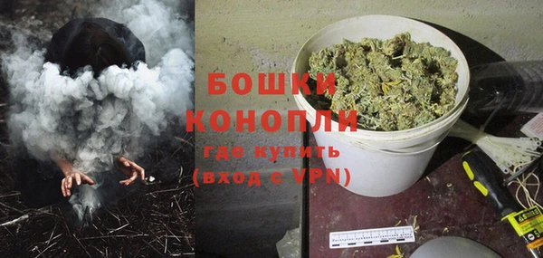 бутират Михайлов