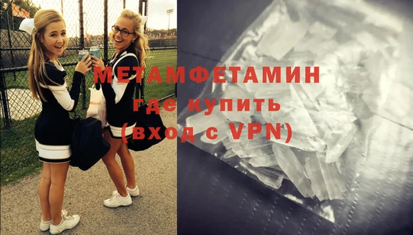 наркотики Михайловск