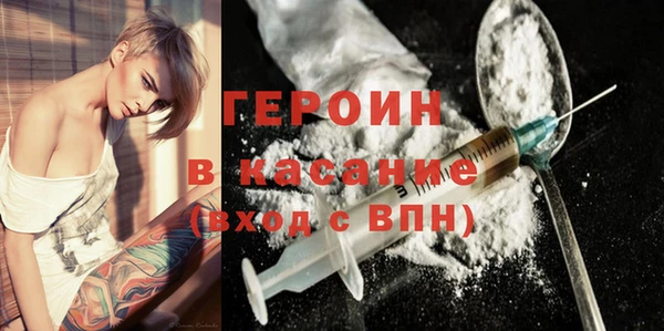 бутират Михайлов