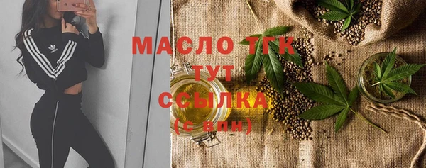 дживик Михайловка