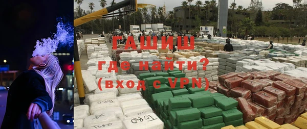 бутират Михайлов