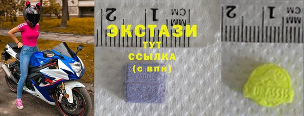 бутират Михайлов