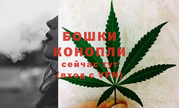 дживик Михайловка