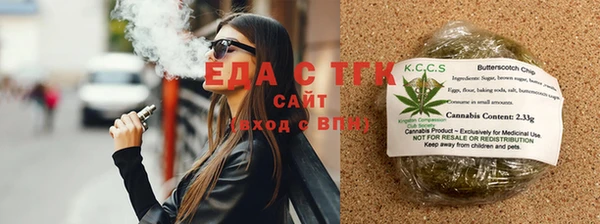 бутират Михайлов