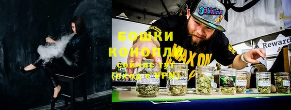 дживик Михайловка