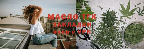 дживик Михайловка