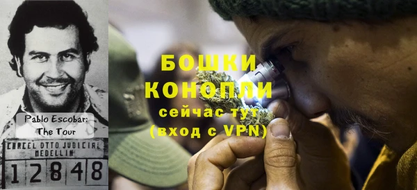 дживик Михайловка