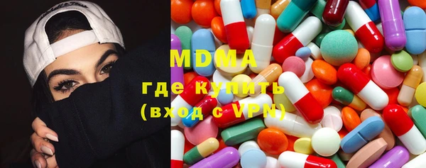 дживик Михайловка