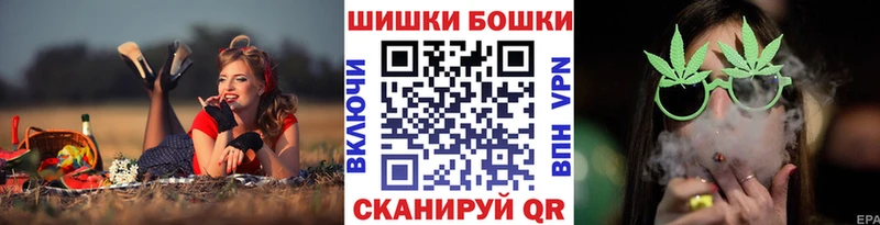 KRAKEN рабочий сайт  мориарти какой сайт  Марихуана план  Фрязино 